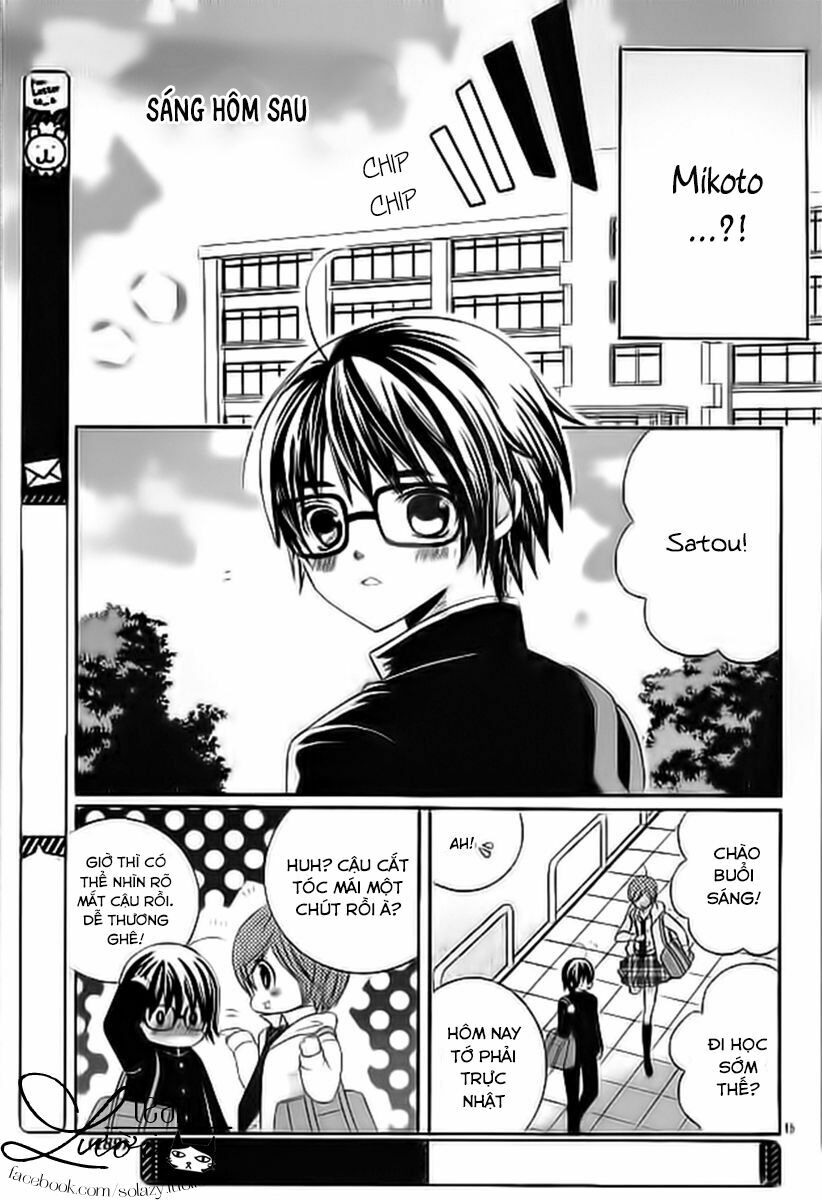 Sekai wa Nakijima ni Koi o Suru: Chapter 2