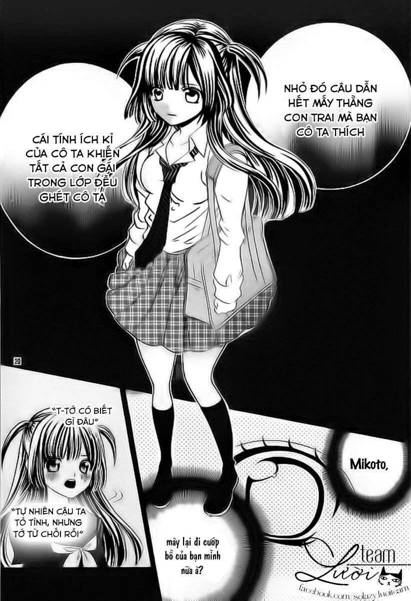Sekai wa Nakijima ni Koi o Suru: Chapter 2