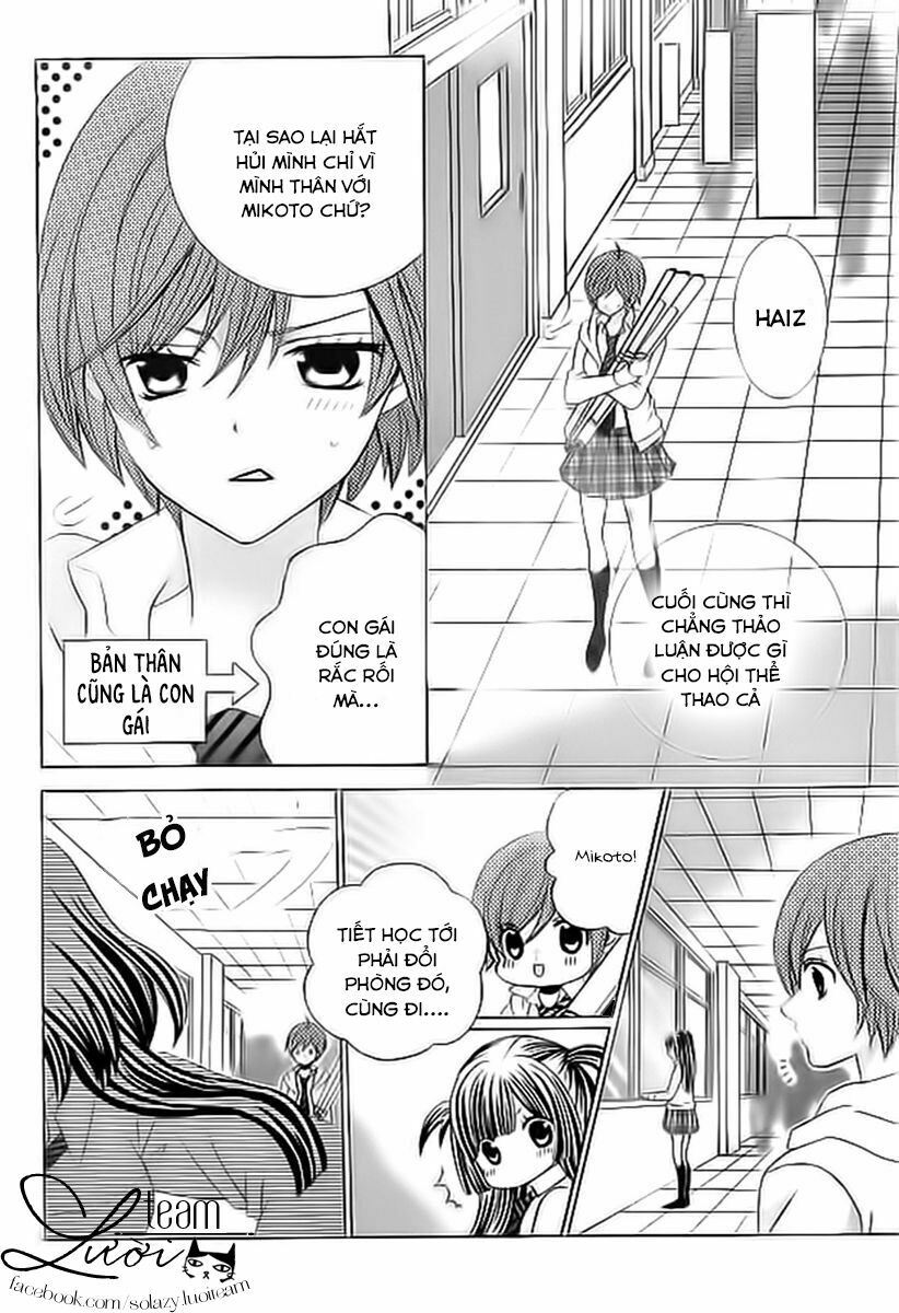 Sekai wa Nakijima ni Koi o Suru: Chapter 2