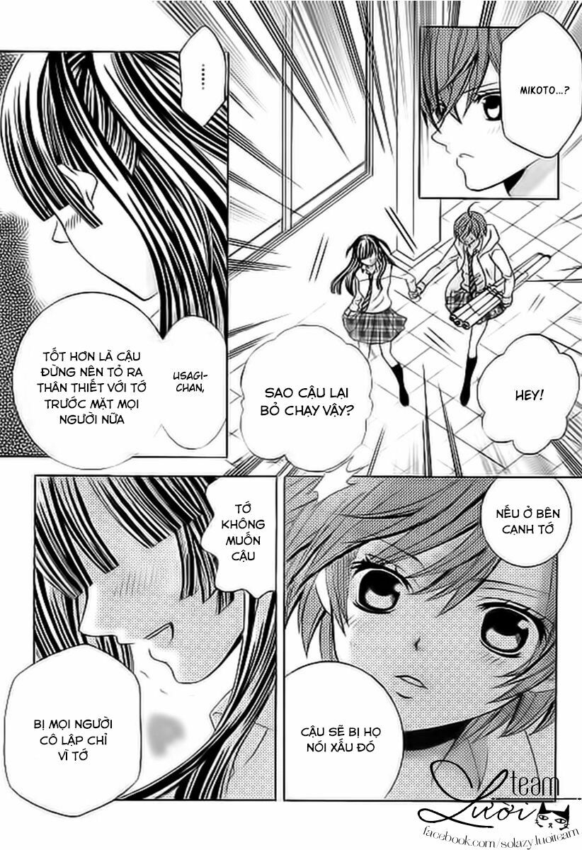 Sekai wa Nakijima ni Koi o Suru: Chapter 2