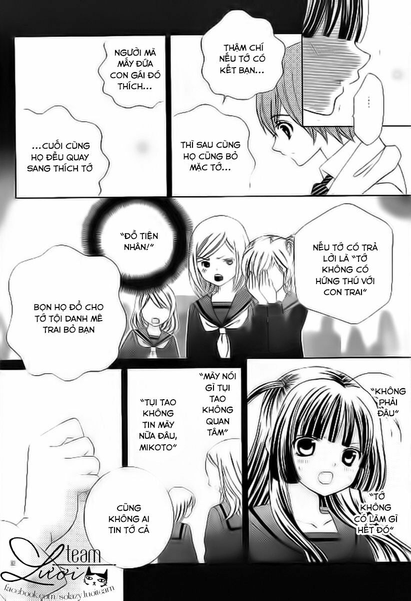 Sekai wa Nakijima ni Koi o Suru: Chapter 2