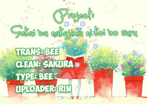Sekai wa Nakijima ni Koi o Suru: Chapter 2