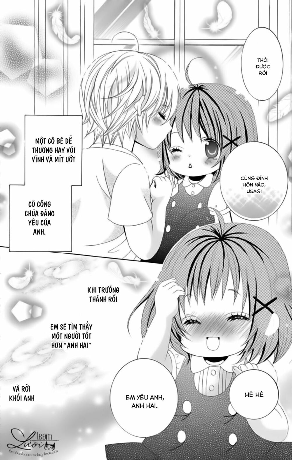 Sekai wa Nakijima ni Koi o Suru: Chapter 20