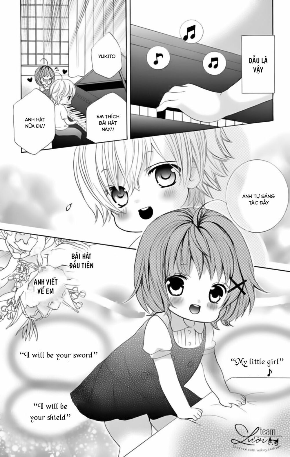 Sekai wa Nakijima ni Koi o Suru: Chapter 20
