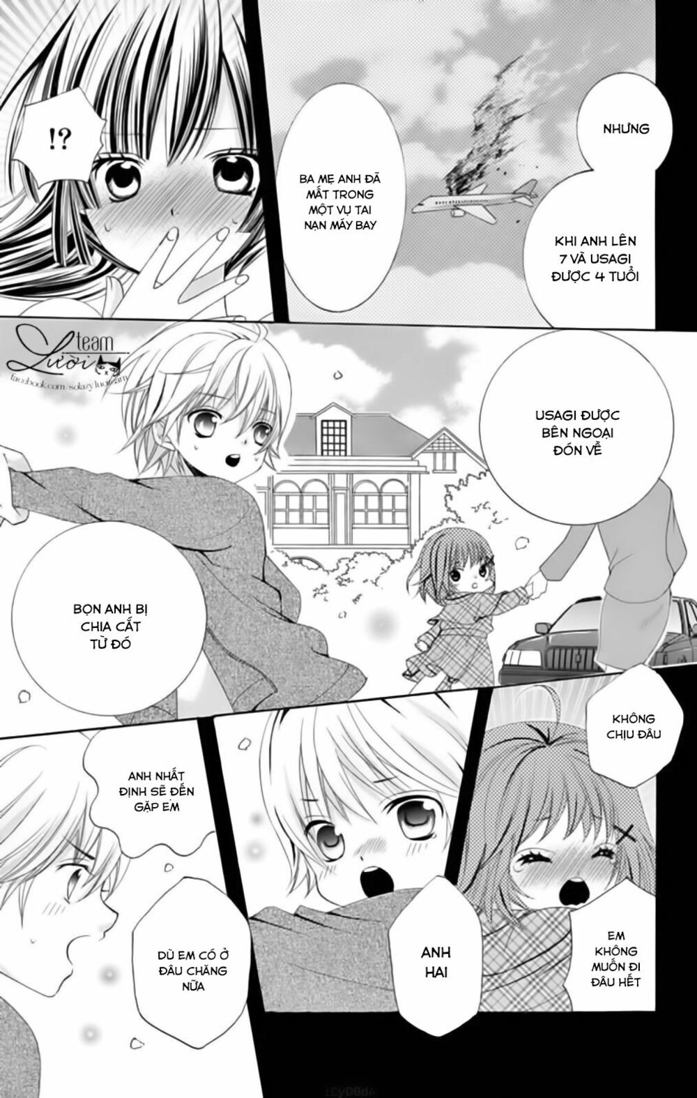 Sekai wa Nakijima ni Koi o Suru: Chapter 20