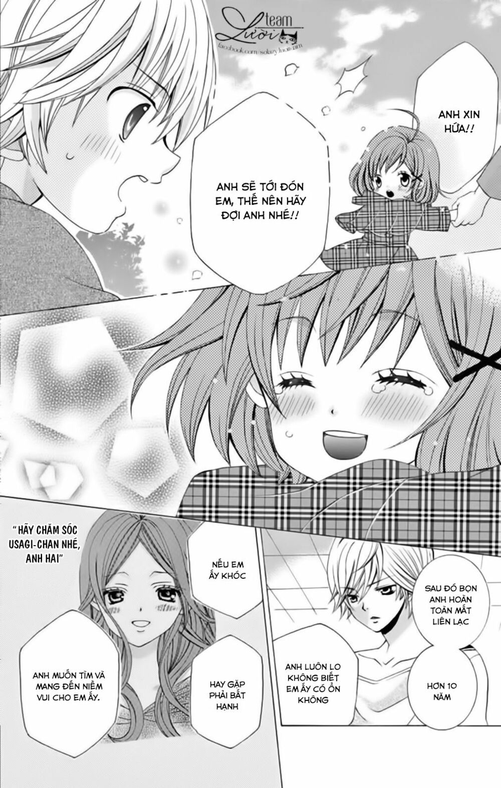 Sekai wa Nakijima ni Koi o Suru: Chapter 20