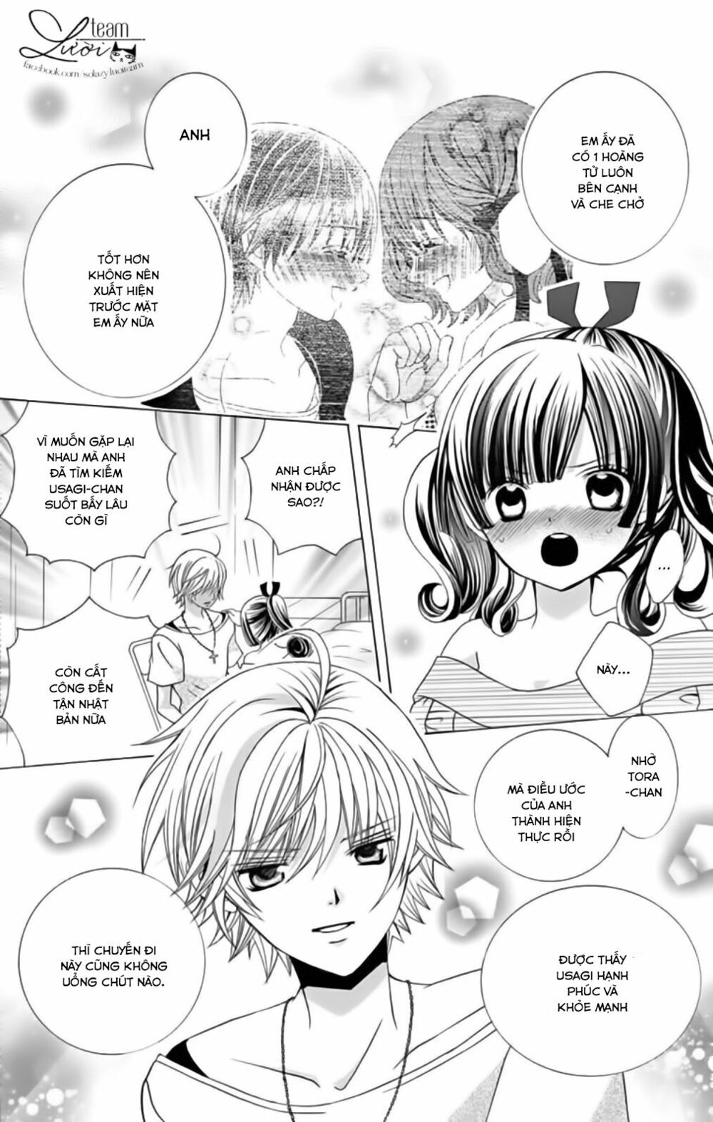 Sekai wa Nakijima ni Koi o Suru: Chapter 20