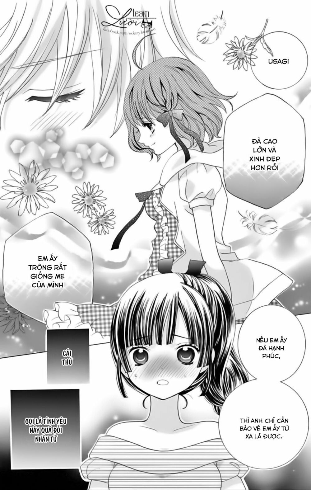 Sekai wa Nakijima ni Koi o Suru: Chapter 20