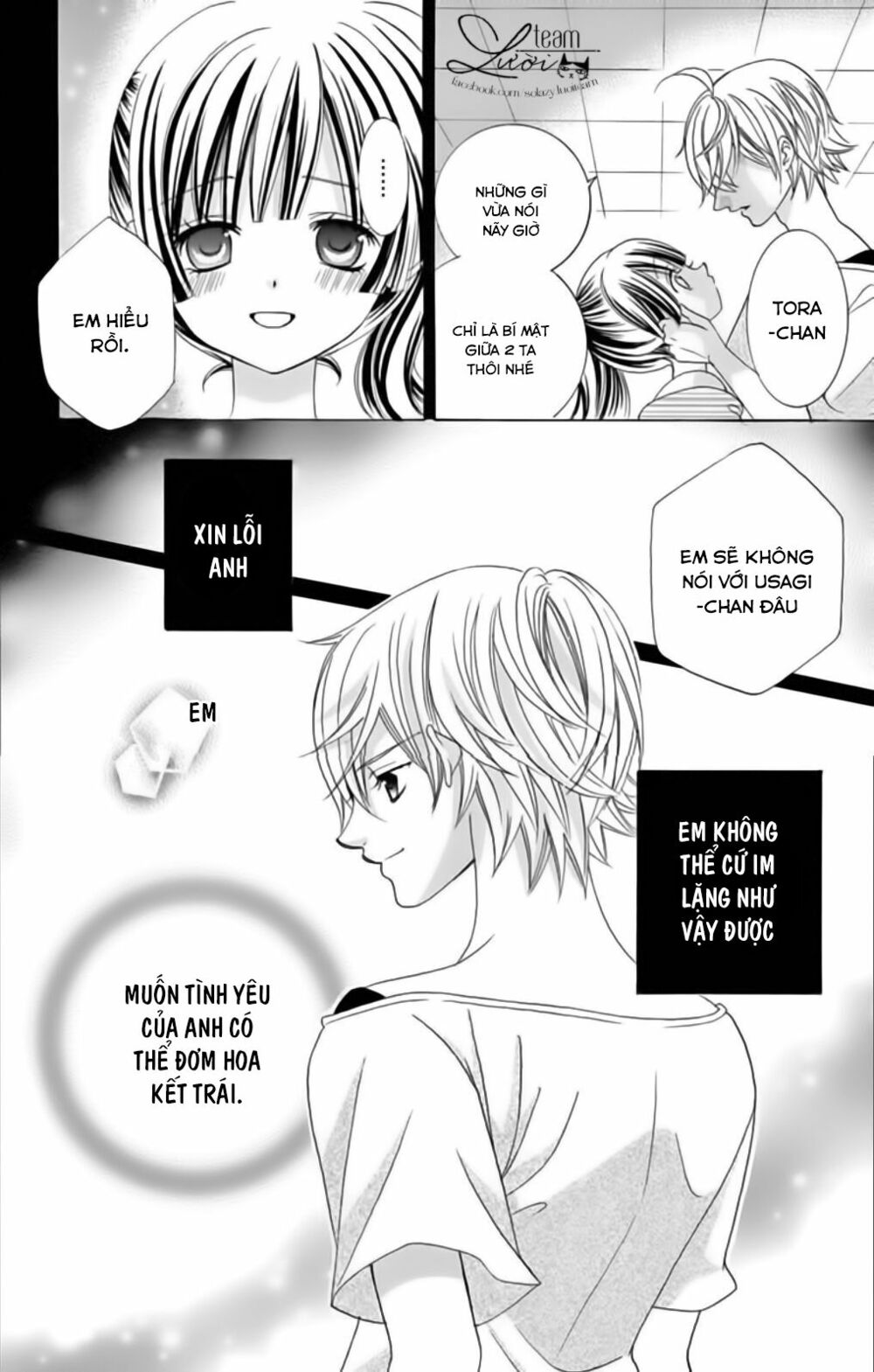 Sekai wa Nakijima ni Koi o Suru: Chapter 20
