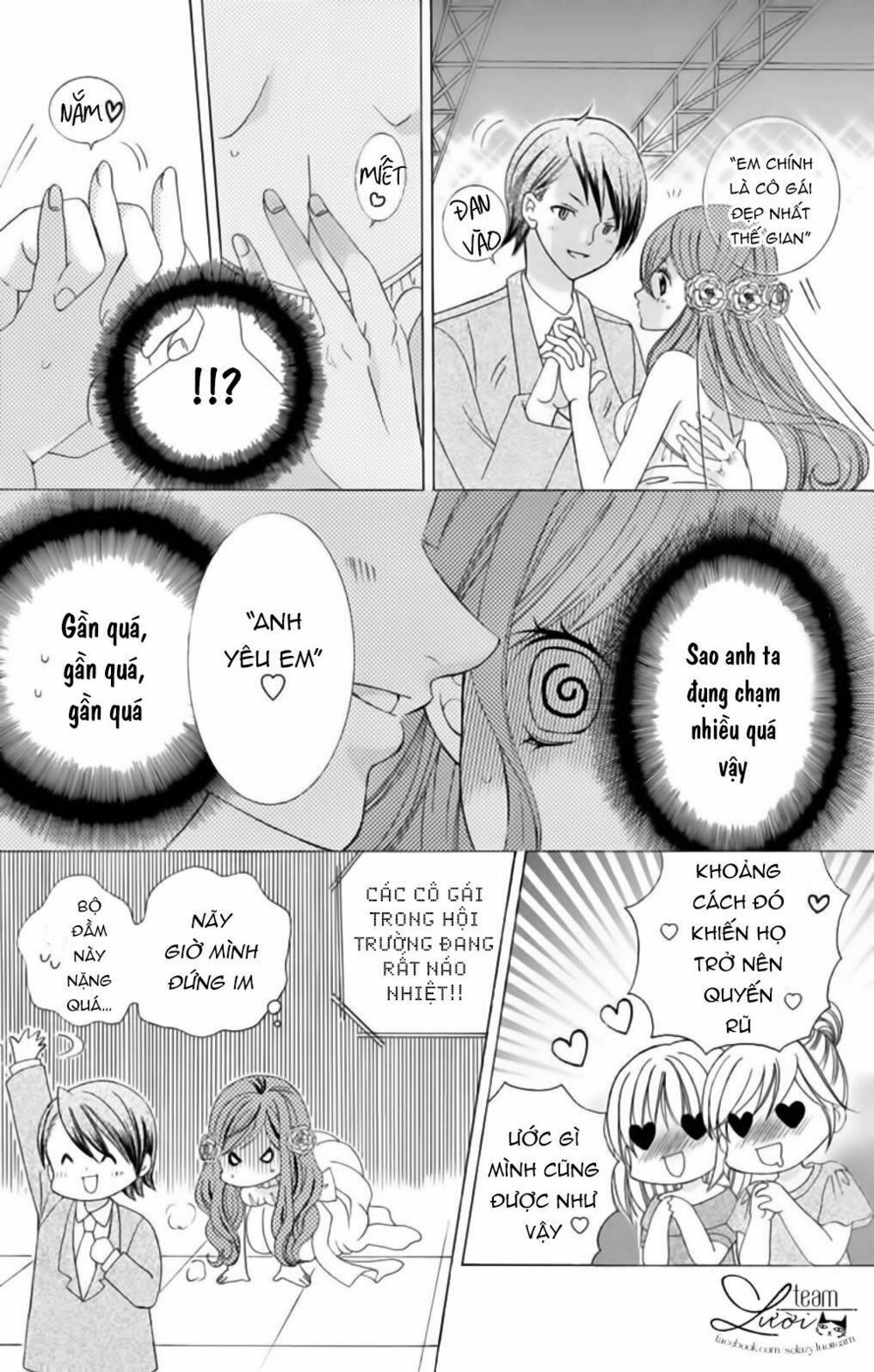 Sekai wa Nakijima ni Koi o Suru: Chapter 21