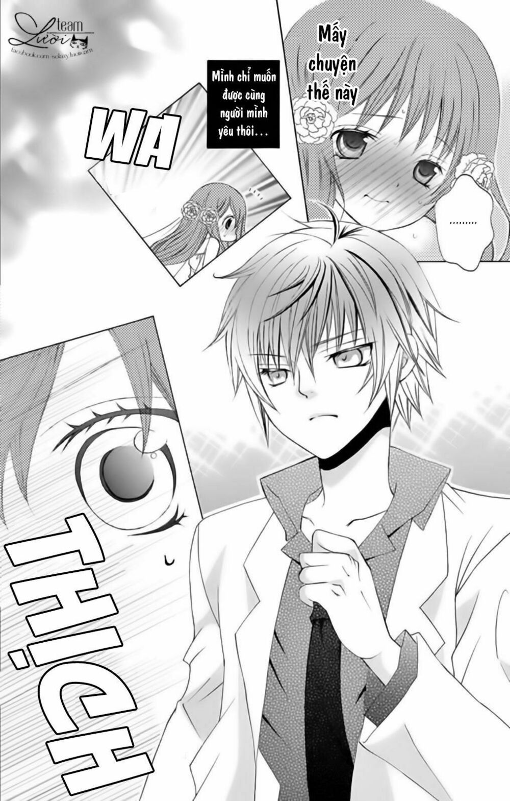 Sekai wa Nakijima ni Koi o Suru: Chapter 21