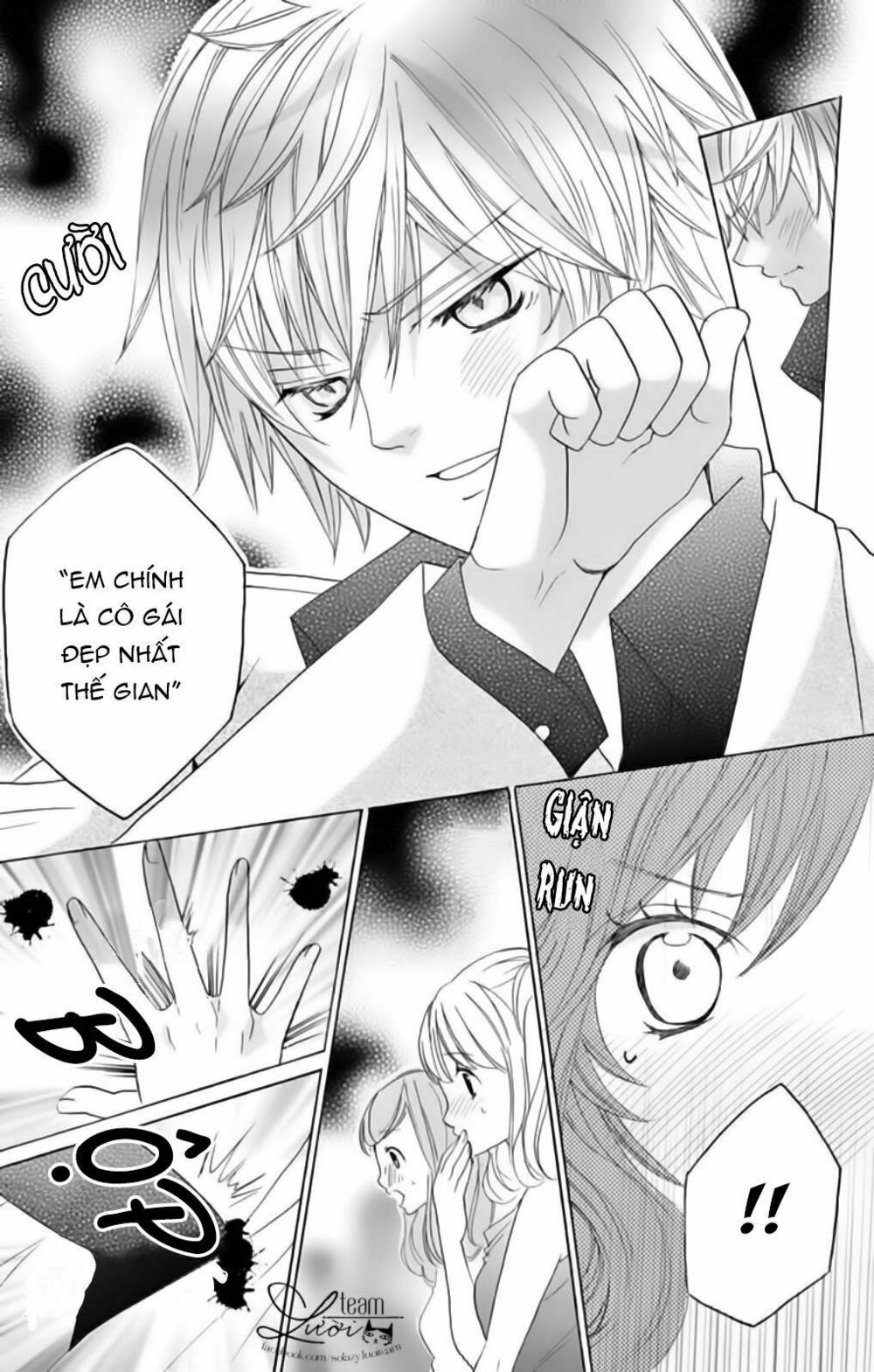 Sekai wa Nakijima ni Koi o Suru: Chapter 21