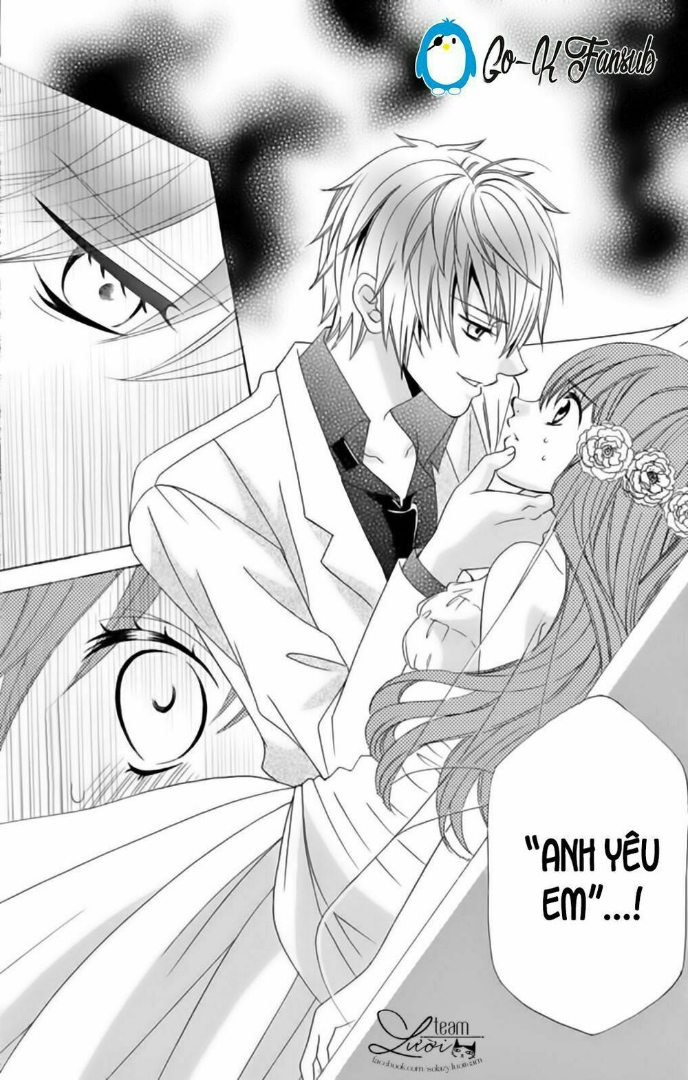 Sekai wa Nakijima ni Koi o Suru: Chapter 21