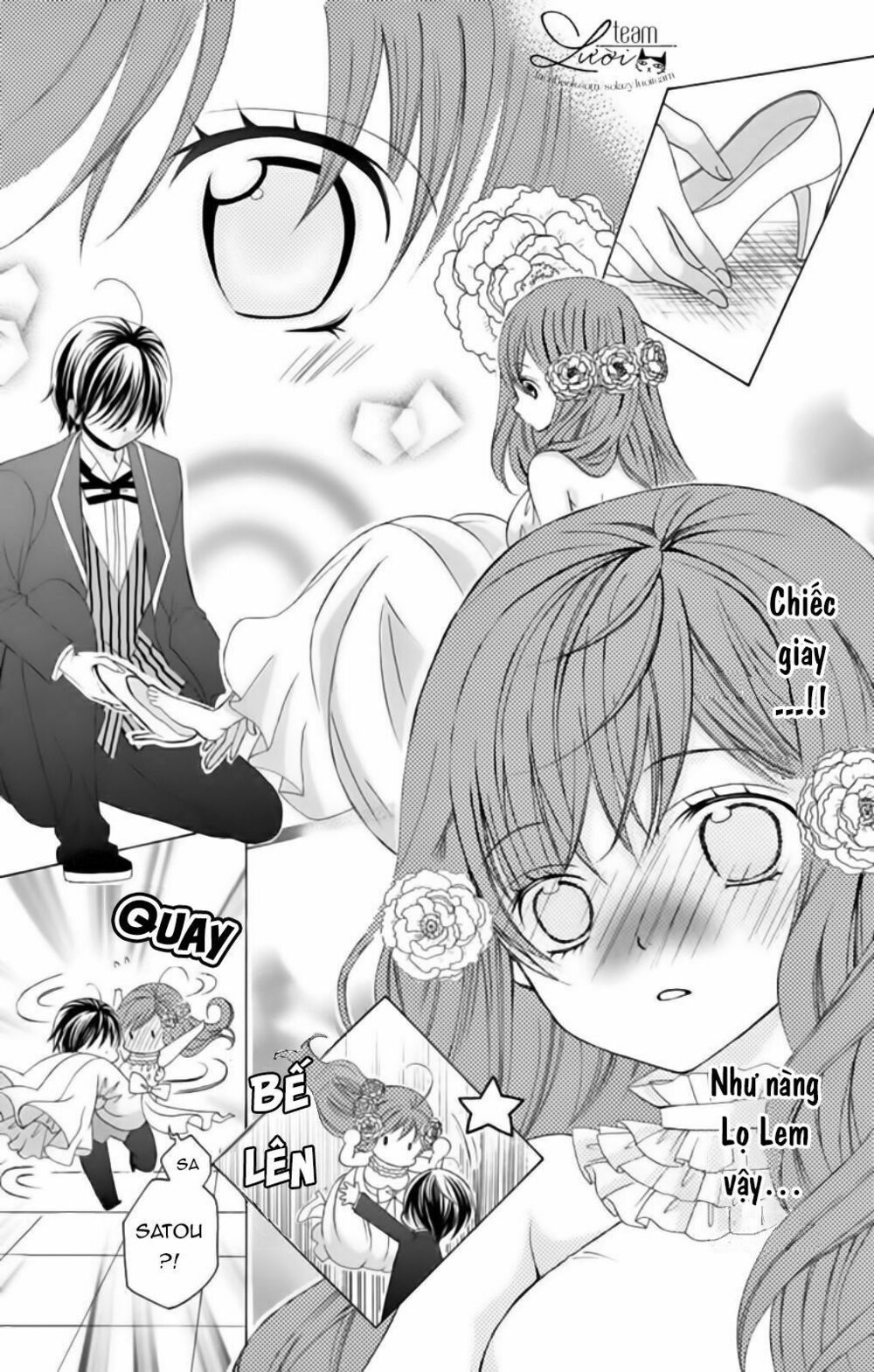 Sekai wa Nakijima ni Koi o Suru: Chapter 21