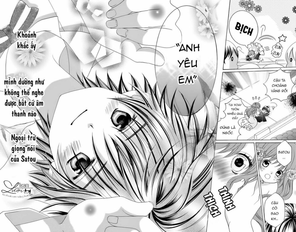 Sekai wa Nakijima ni Koi o Suru: Chapter 21