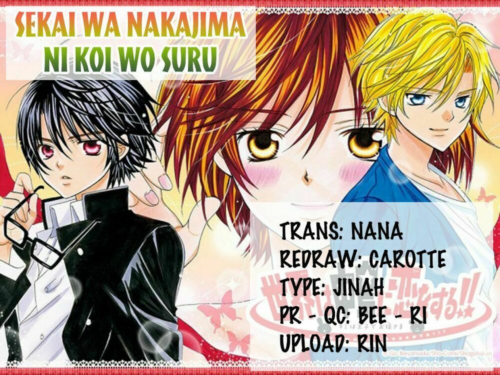 Sekai wa Nakijima ni Koi o Suru: Chapter 22
