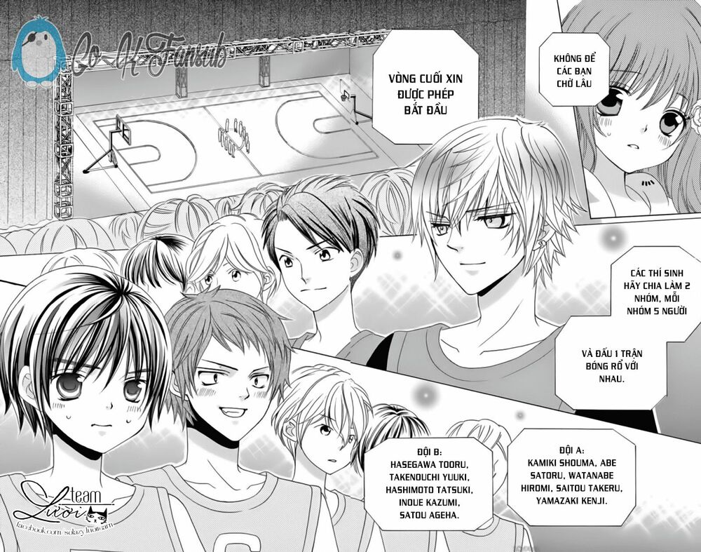 Sekai wa Nakijima ni Koi o Suru: Chapter 22