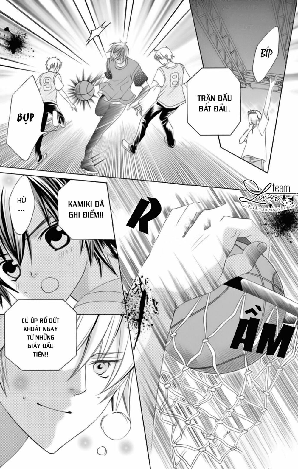 Sekai wa Nakijima ni Koi o Suru: Chapter 22