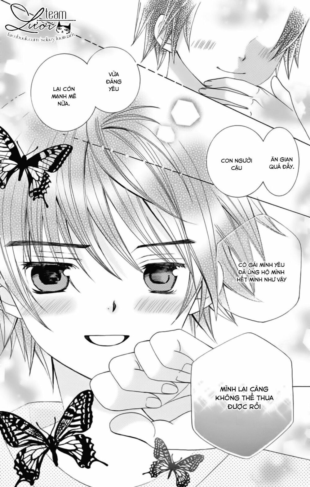Sekai wa Nakijima ni Koi o Suru: Chapter 22