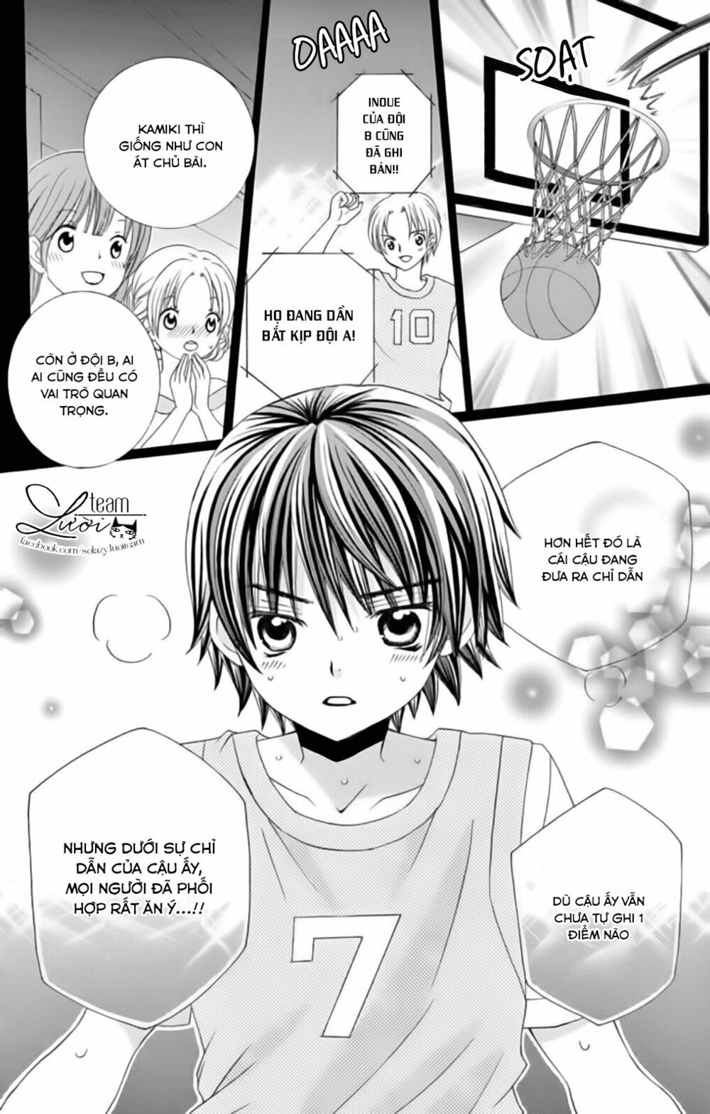 Sekai wa Nakijima ni Koi o Suru: Chapter 22