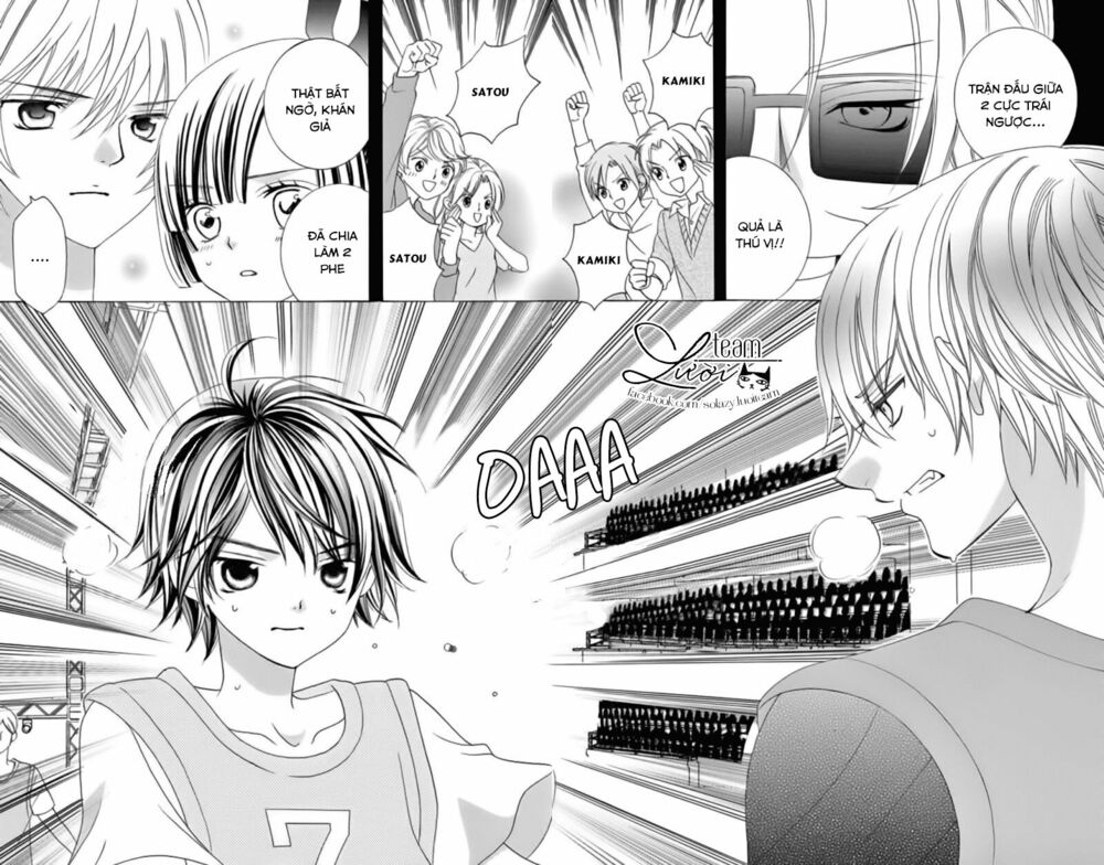Sekai wa Nakijima ni Koi o Suru: Chapter 22