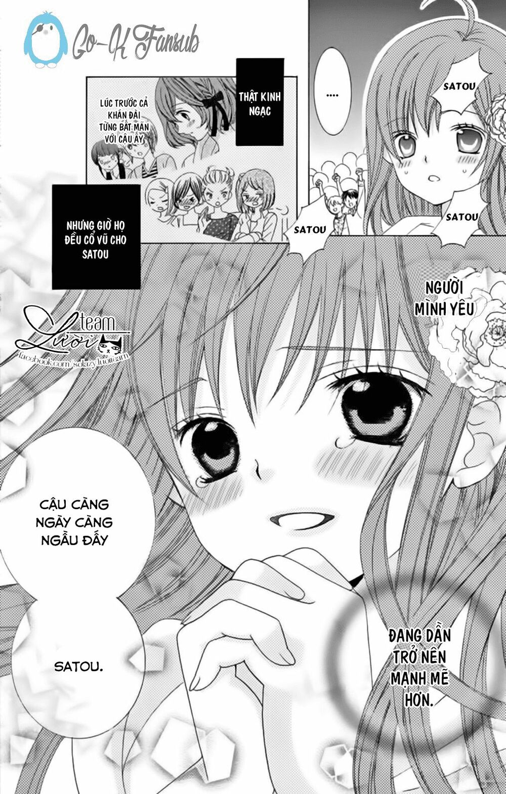 Sekai wa Nakijima ni Koi o Suru: Chapter 22