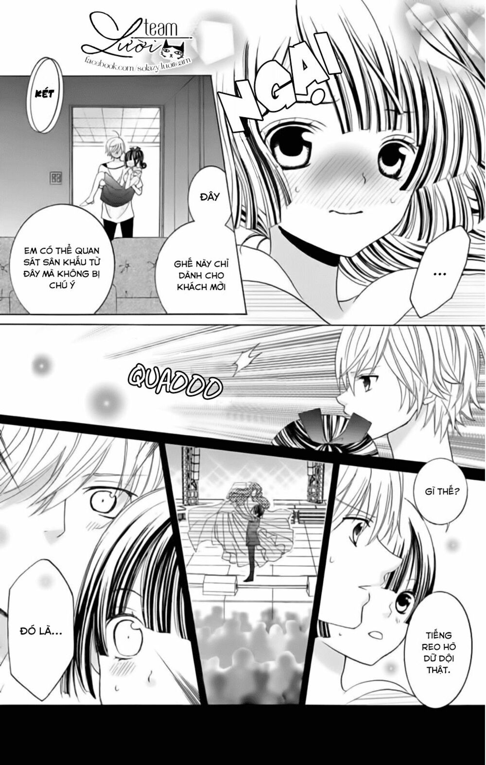 Sekai wa Nakijima ni Koi o Suru: Chapter 22