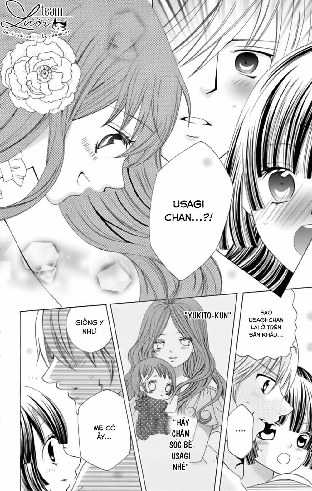 Sekai wa Nakijima ni Koi o Suru: Chapter 22
