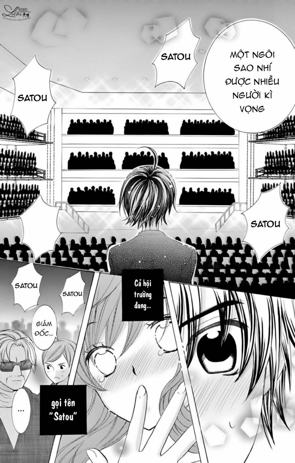 Sekai wa Nakijima ni Koi o Suru: Chapter 23