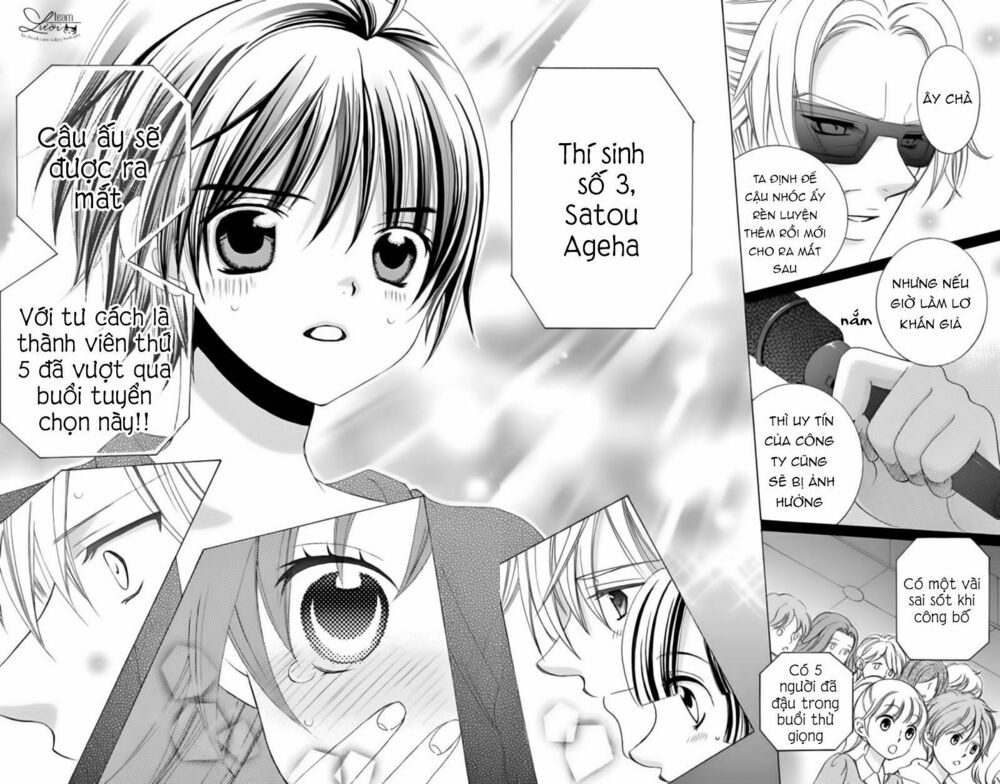 Sekai wa Nakijima ni Koi o Suru: Chapter 23