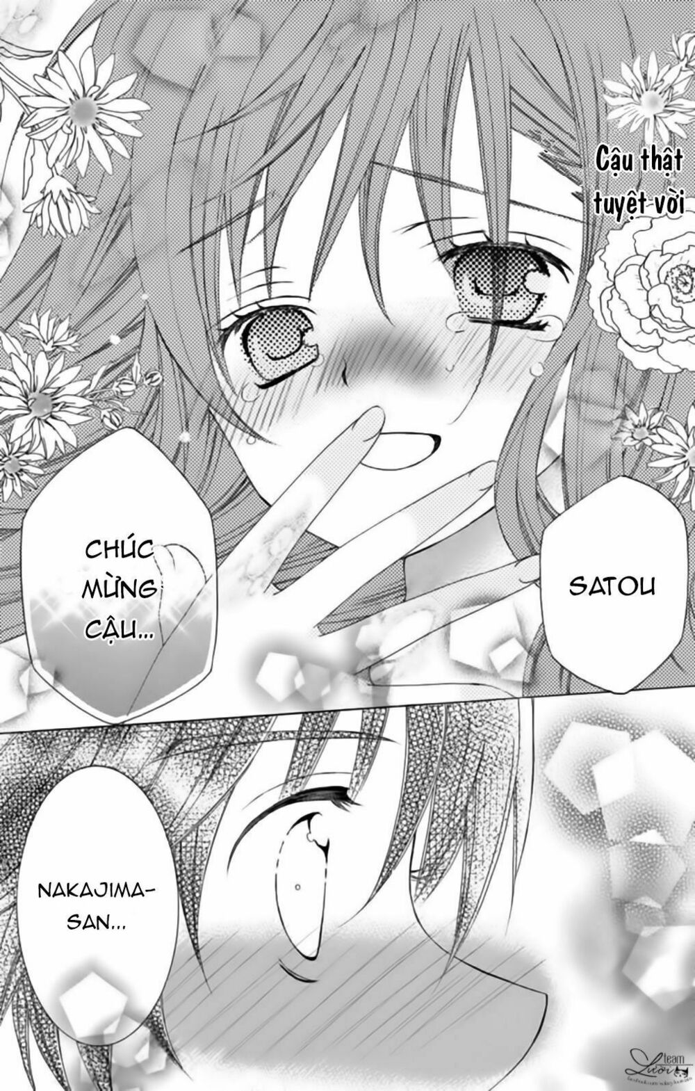 Sekai wa Nakijima ni Koi o Suru: Chapter 23
