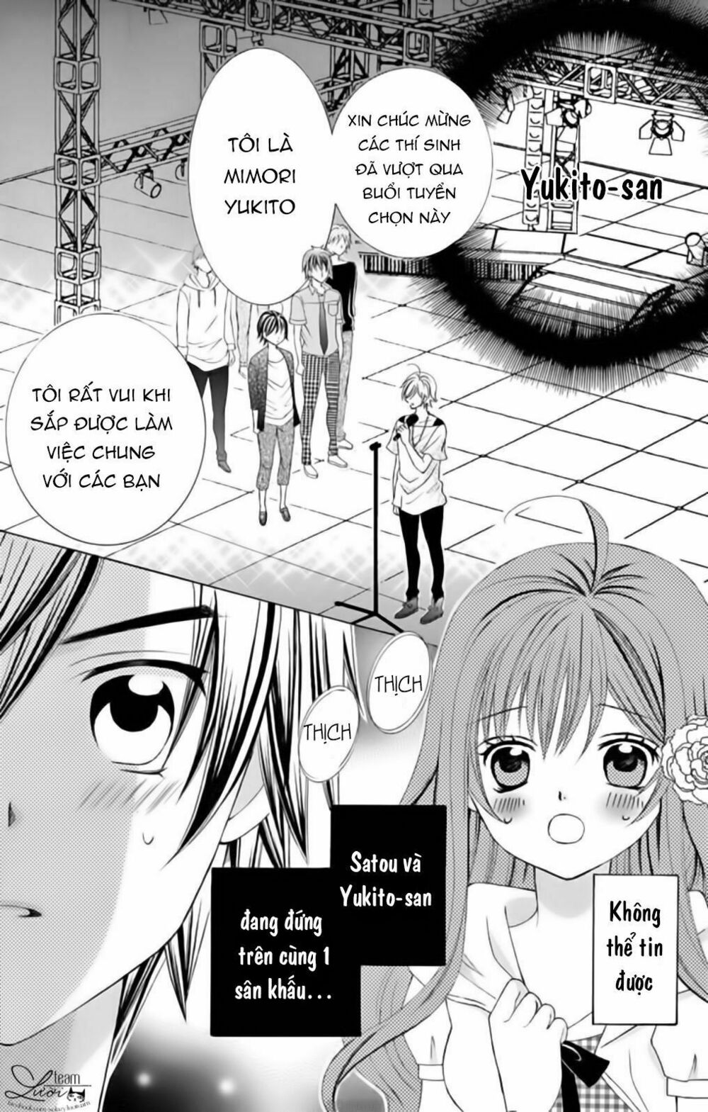 Sekai wa Nakijima ni Koi o Suru: Chapter 23