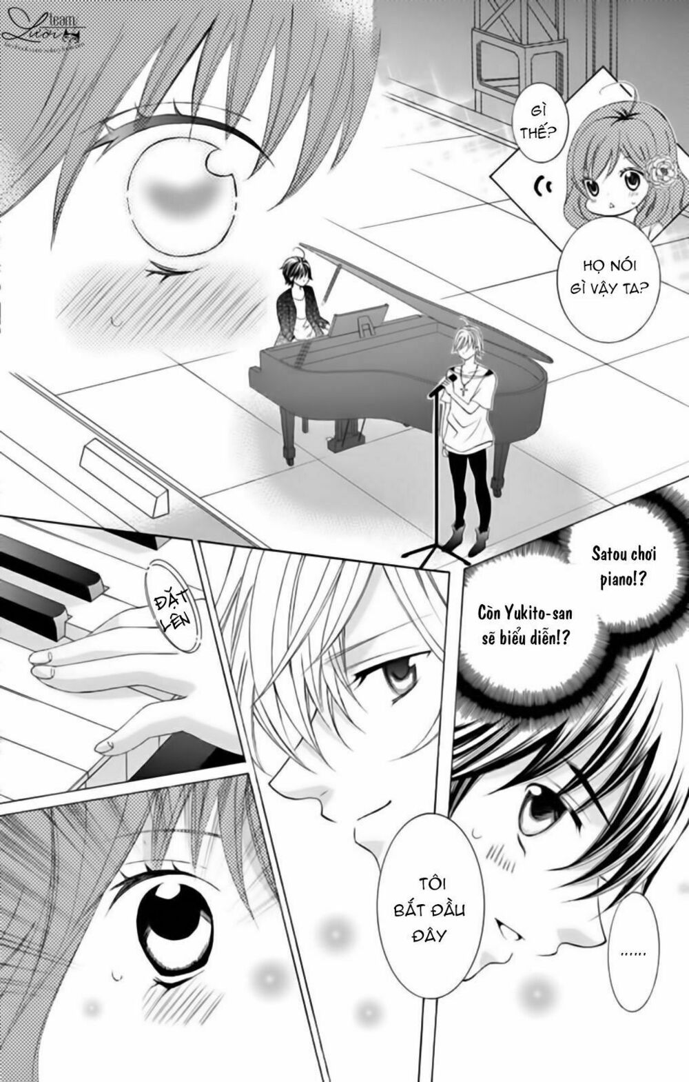 Sekai wa Nakijima ni Koi o Suru: Chapter 23