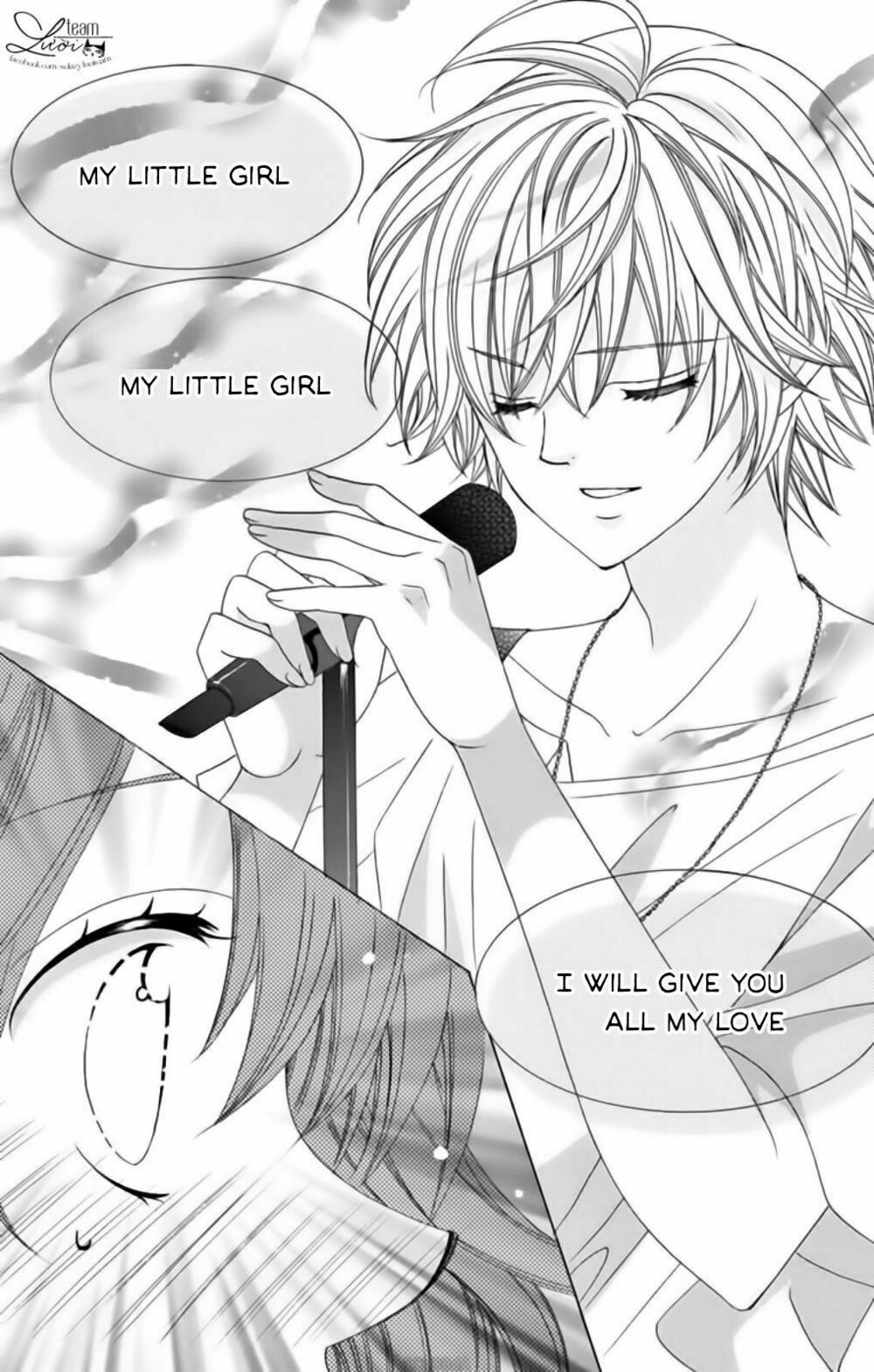 Sekai wa Nakijima ni Koi o Suru: Chapter 23