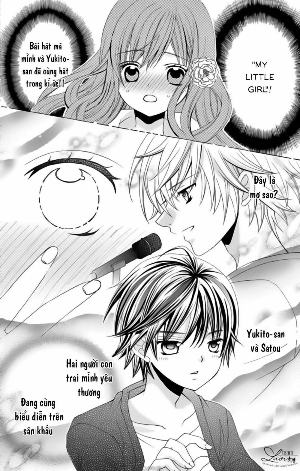 Sekai wa Nakijima ni Koi o Suru: Chapter 23