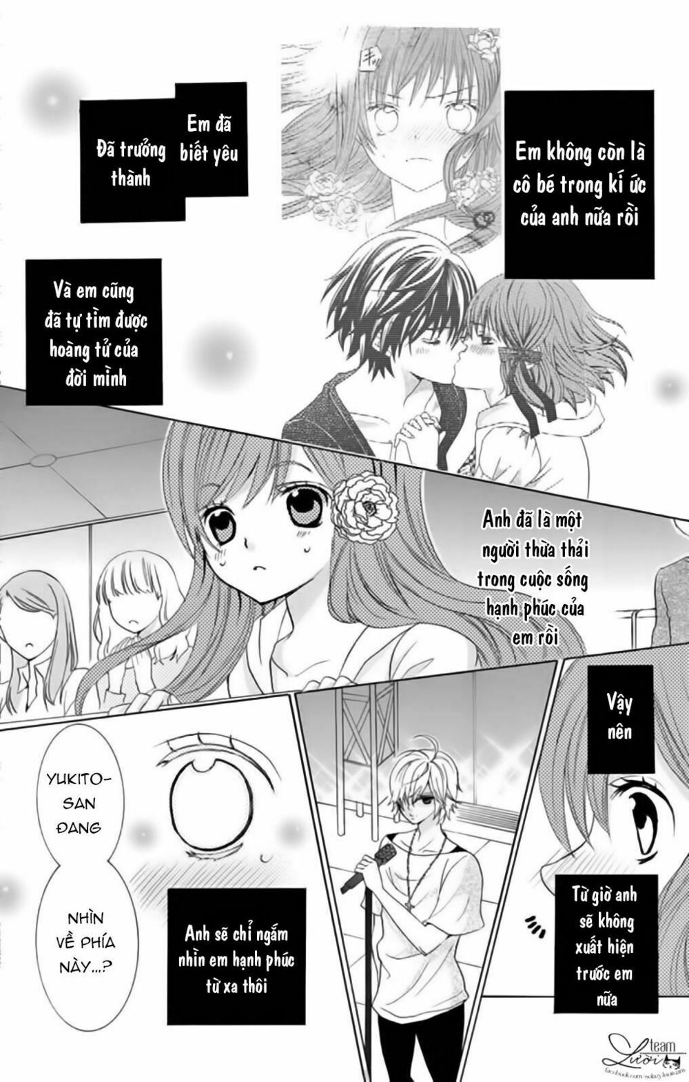 Sekai wa Nakijima ni Koi o Suru: Chapter 23