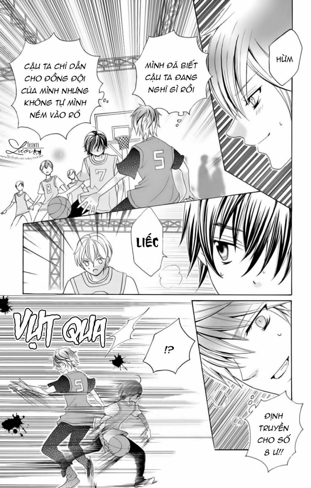 Sekai wa Nakijima ni Koi o Suru: Chapter 23