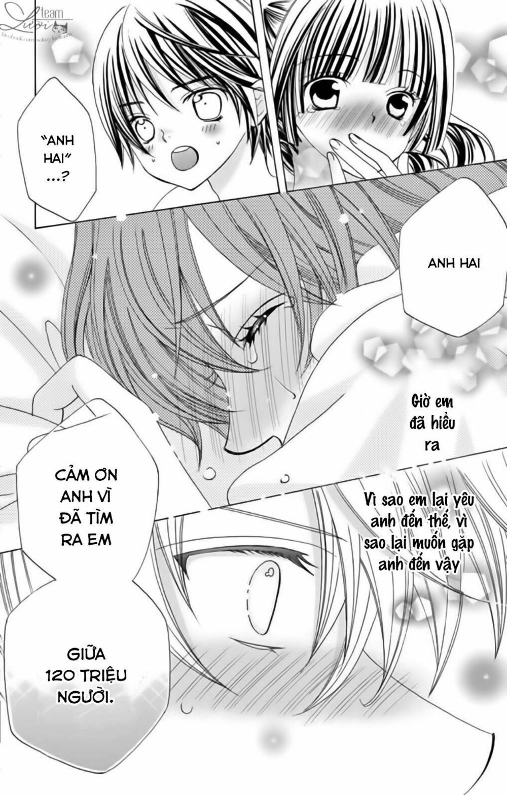 Sekai wa Nakijima ni Koi o Suru: Chapter 24: [end]