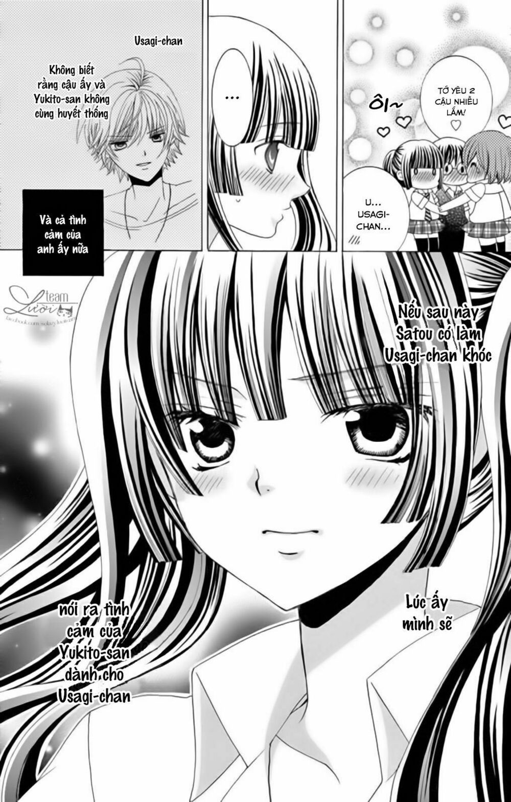 Sekai wa Nakijima ni Koi o Suru: Chapter 24: [end]