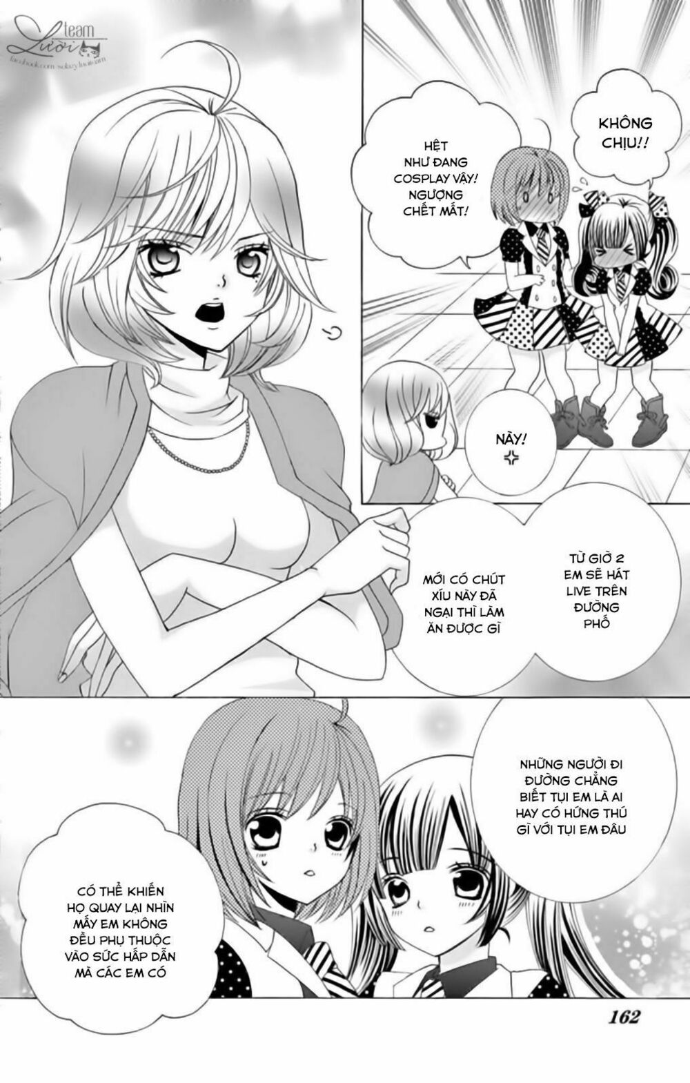 Sekai wa Nakijima ni Koi o Suru: Chapter 24: [end]