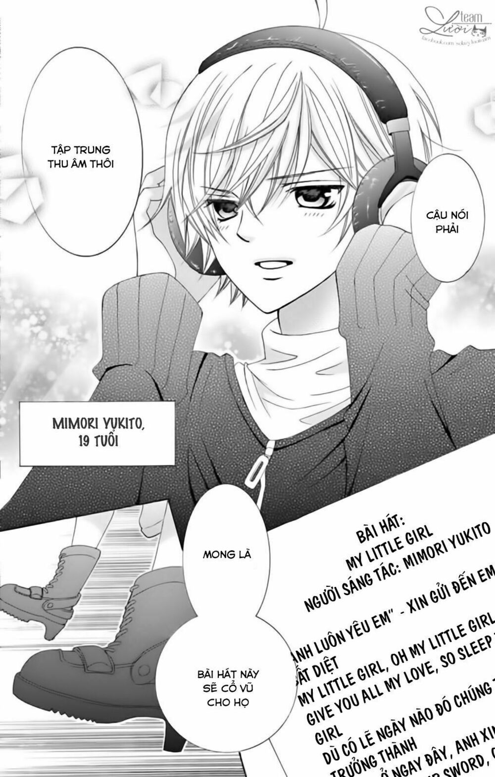 Sekai wa Nakijima ni Koi o Suru: Chapter 24: [end]