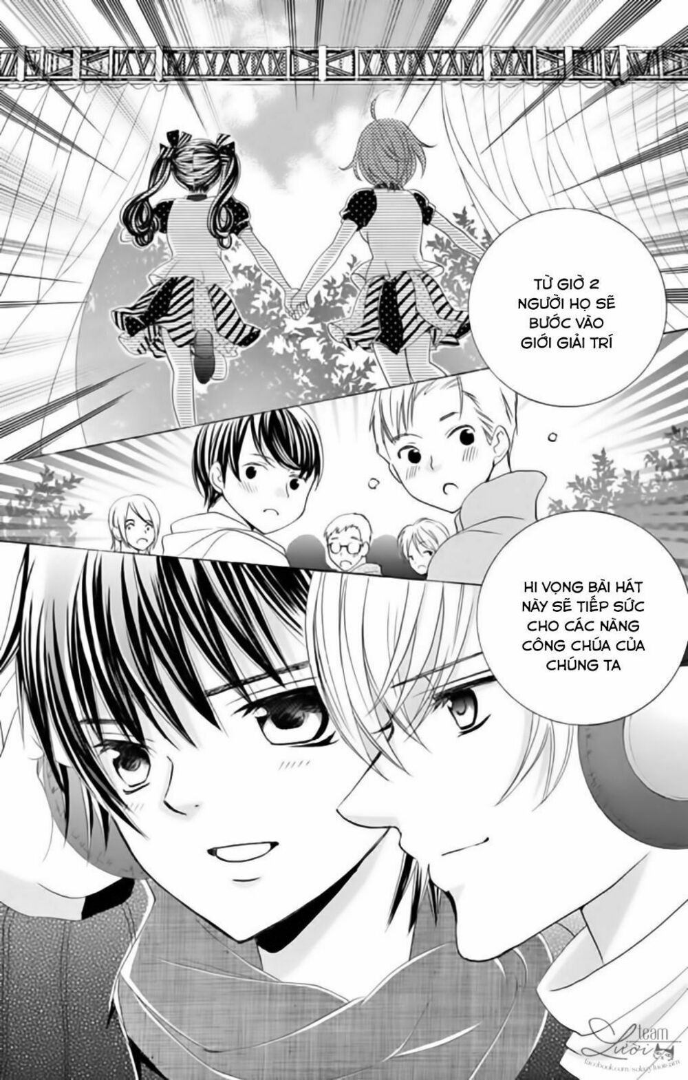 Sekai wa Nakijima ni Koi o Suru: Chapter 24: [end]