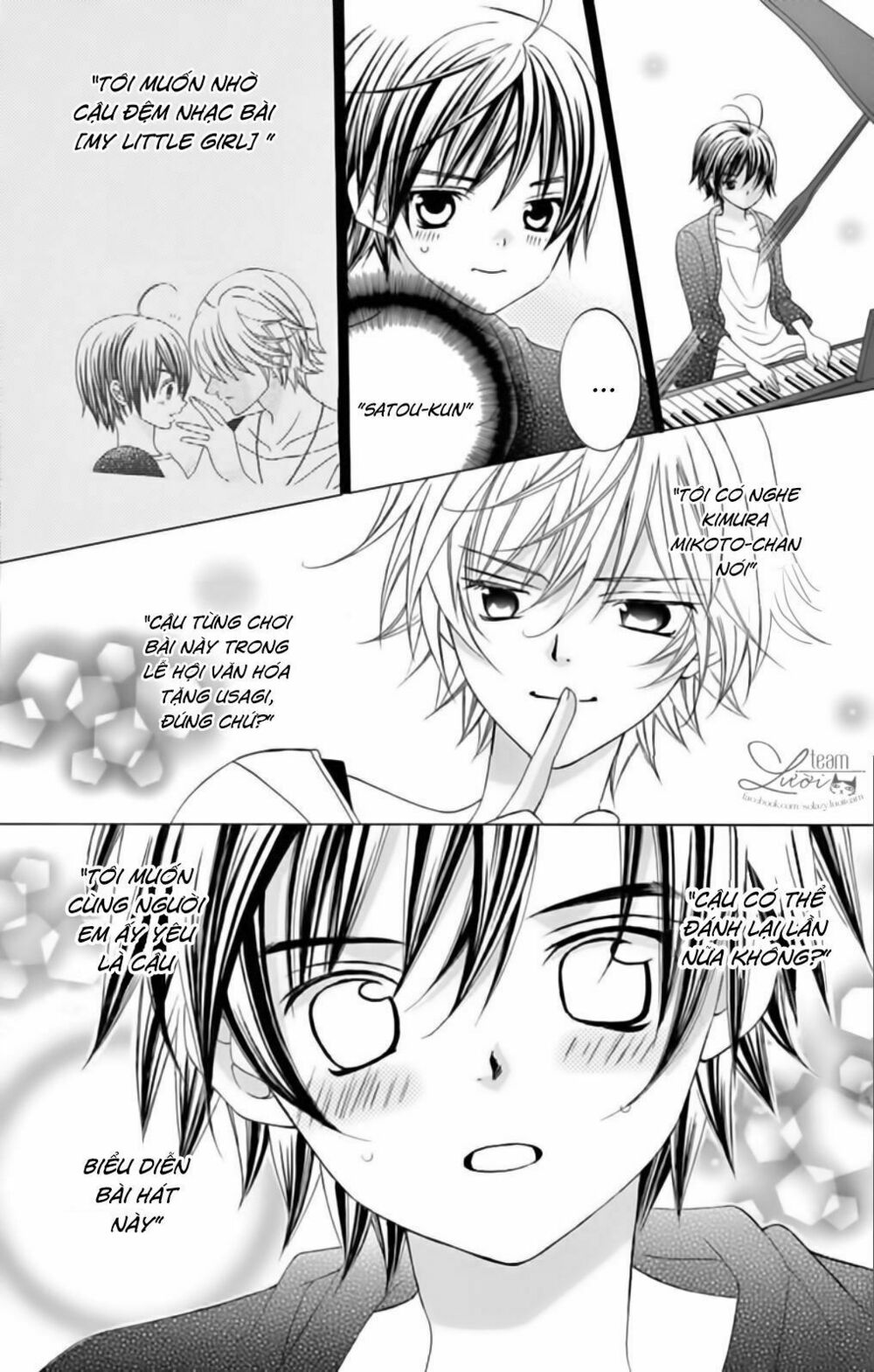 Sekai wa Nakijima ni Koi o Suru: Chapter 24: [end]