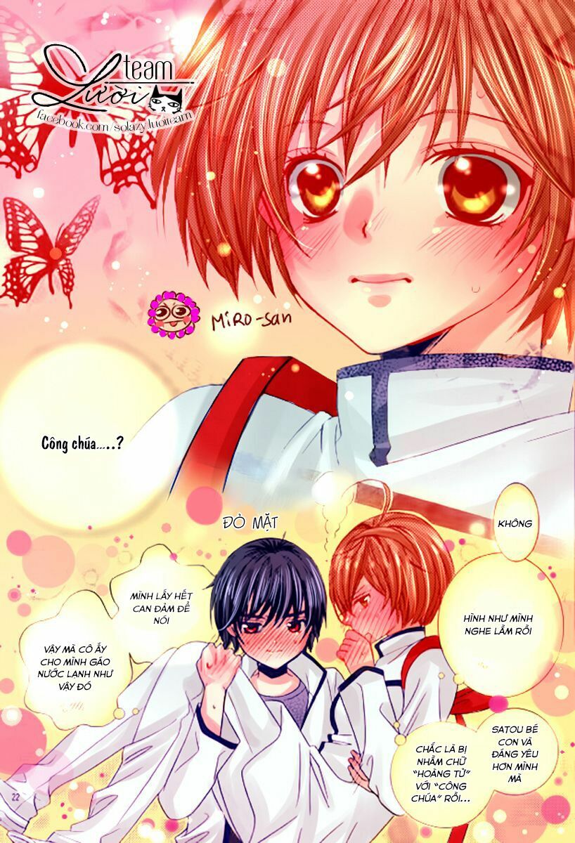 Sekai wa Nakijima ni Koi o Suru: Chapter 3