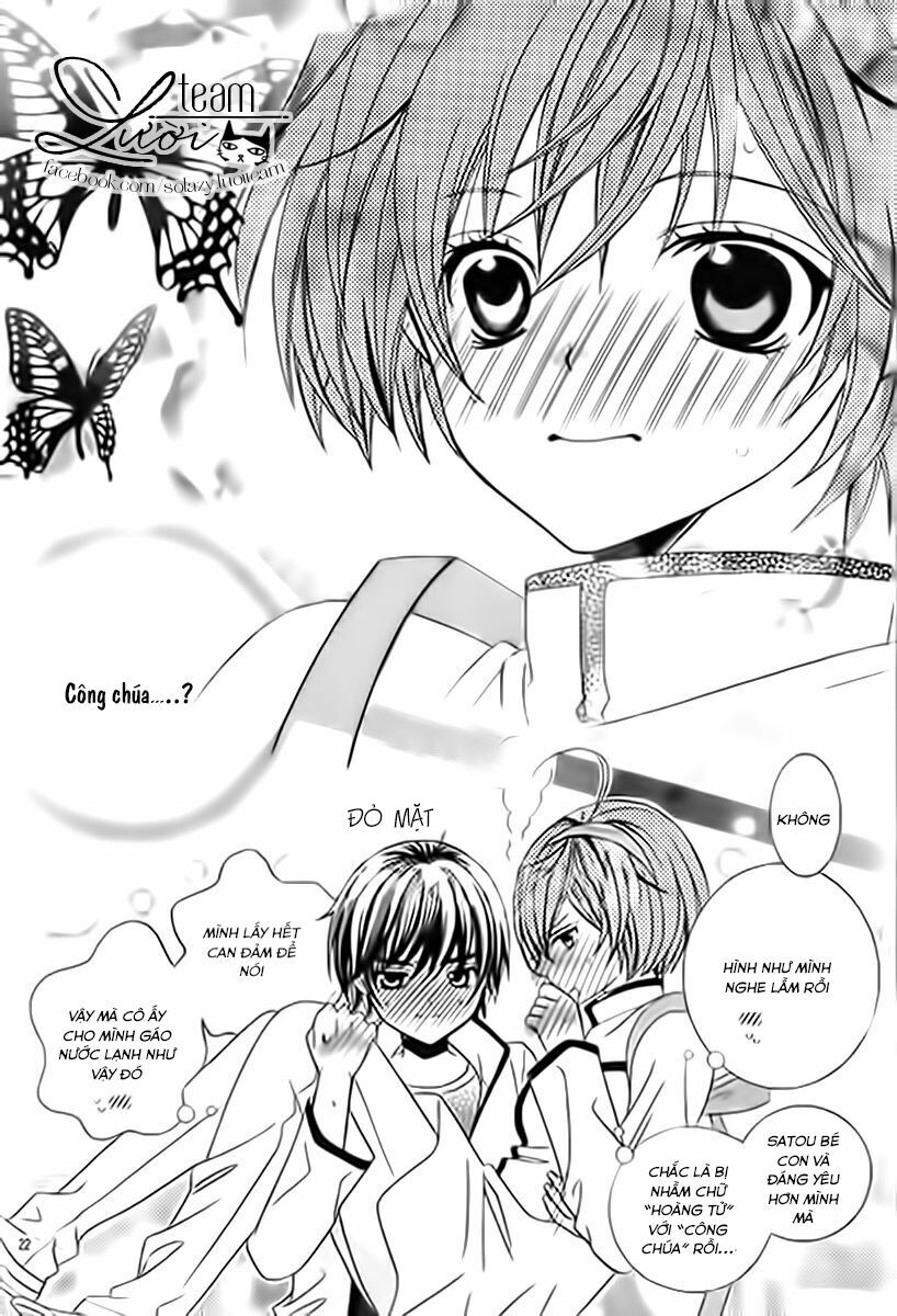 Sekai wa Nakijima ni Koi o Suru: Chapter 3