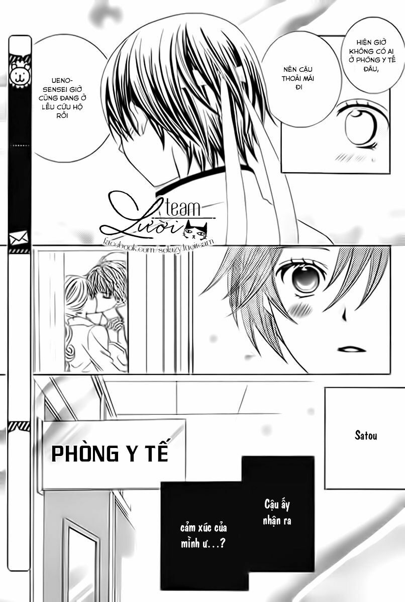 Sekai wa Nakijima ni Koi o Suru: Chapter 3