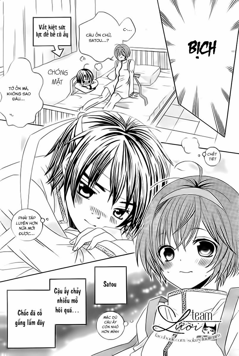 Sekai wa Nakijima ni Koi o Suru: Chapter 3