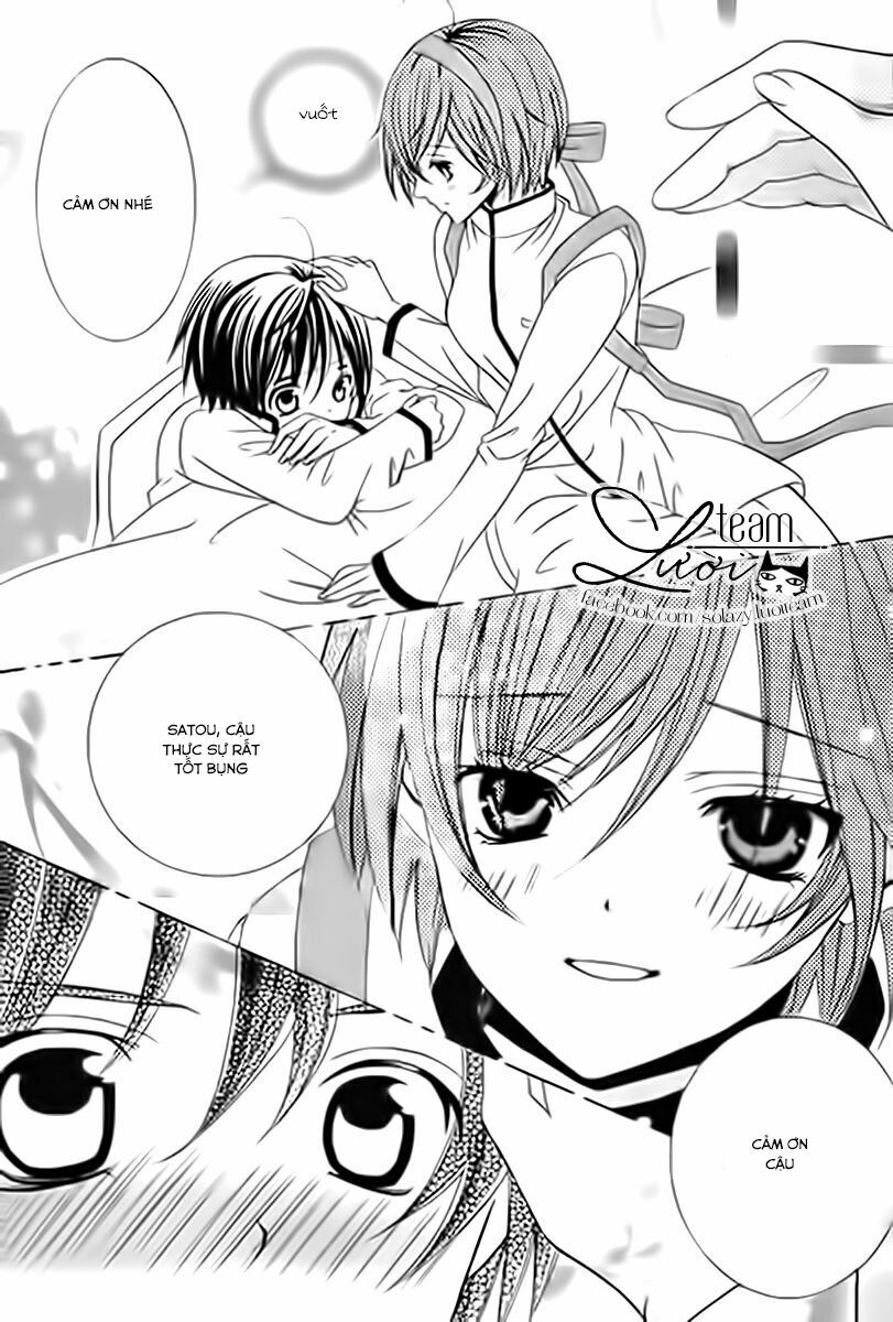Sekai wa Nakijima ni Koi o Suru: Chapter 3