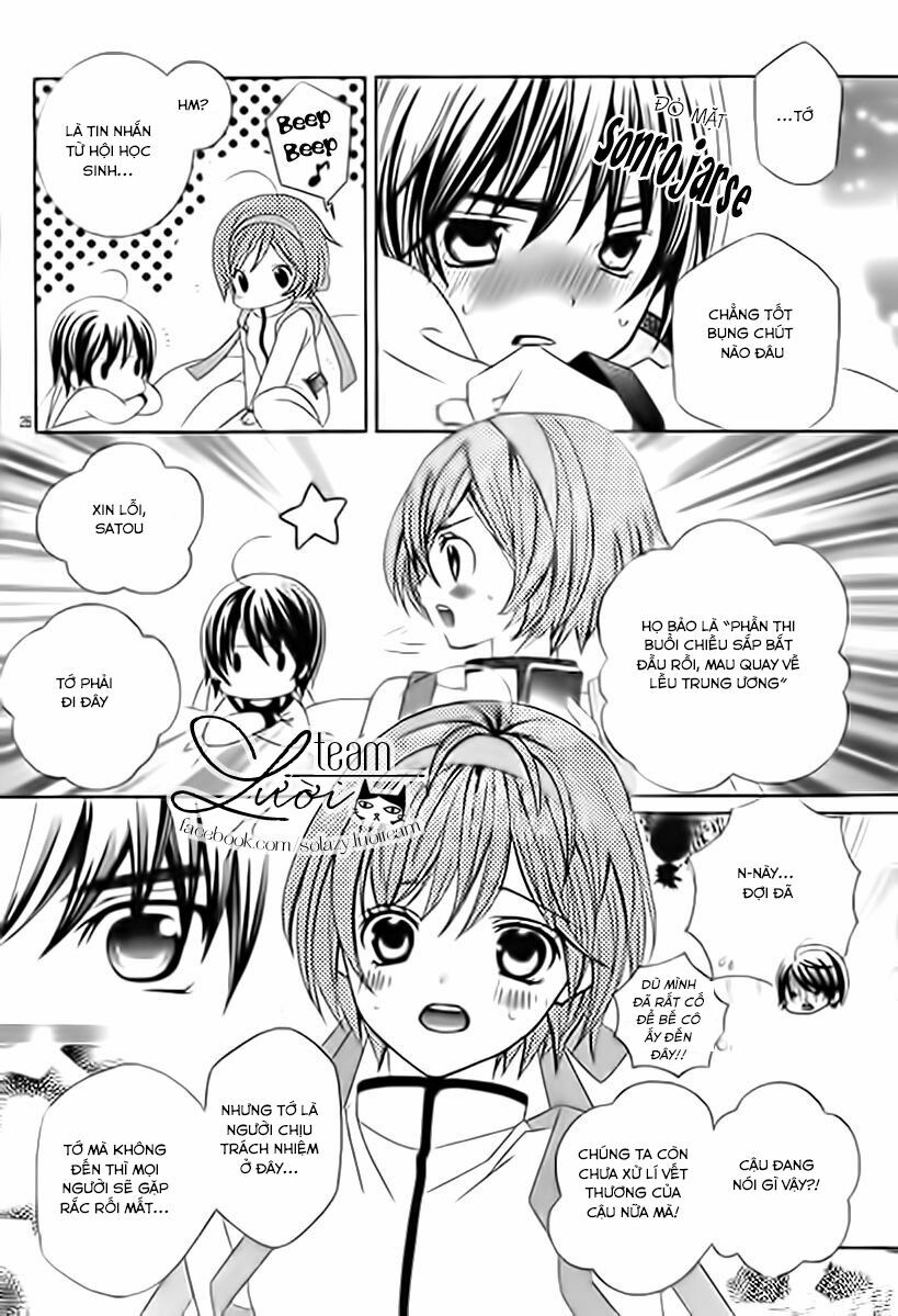 Sekai wa Nakijima ni Koi o Suru: Chapter 3