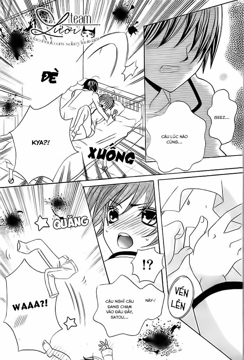 Sekai wa Nakijima ni Koi o Suru: Chapter 3